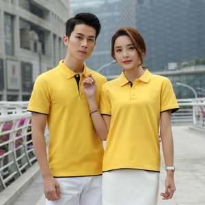 #1905-Short-Sleeve Polo Shirt