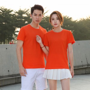 #1916-Crewneck T-Shirt Short-Sleeve Cotton