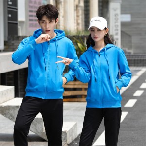 #8027-Full-Zip LightWeight Uni Color Hooded Jacket