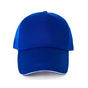 #2019001TCM-Baseball Cap