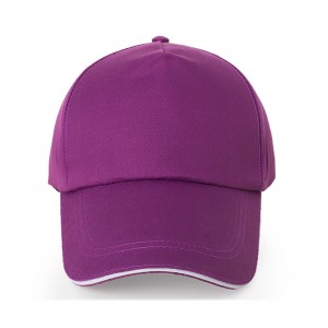 #2019003TC-Adjustable Plain Cap