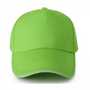 #2019004C-Cotton Adjustable Plain Cap