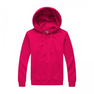 #205-LightWeight Hooded Sweatshirt