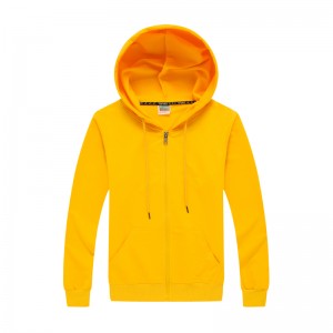 #207-LightWeight Full Zip Hooded Sweatshirt