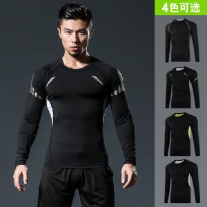 FDMM001-Men's Training Sport Long Sleeve Tee